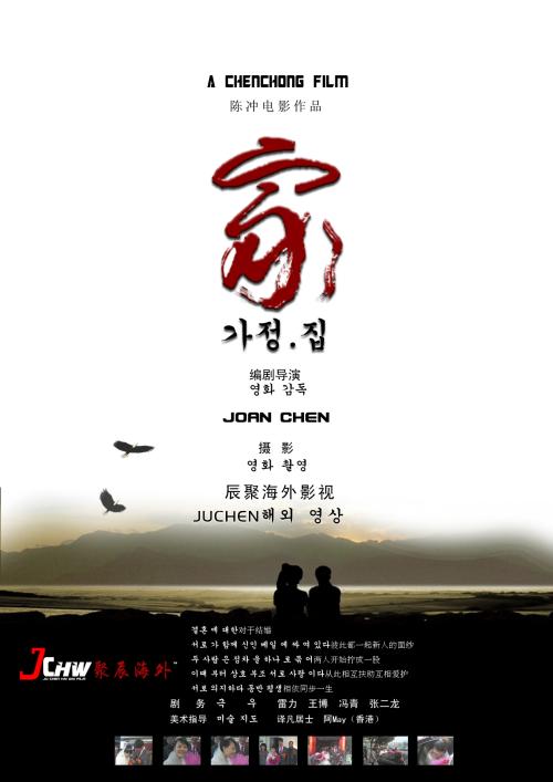采矿许可怎么购买